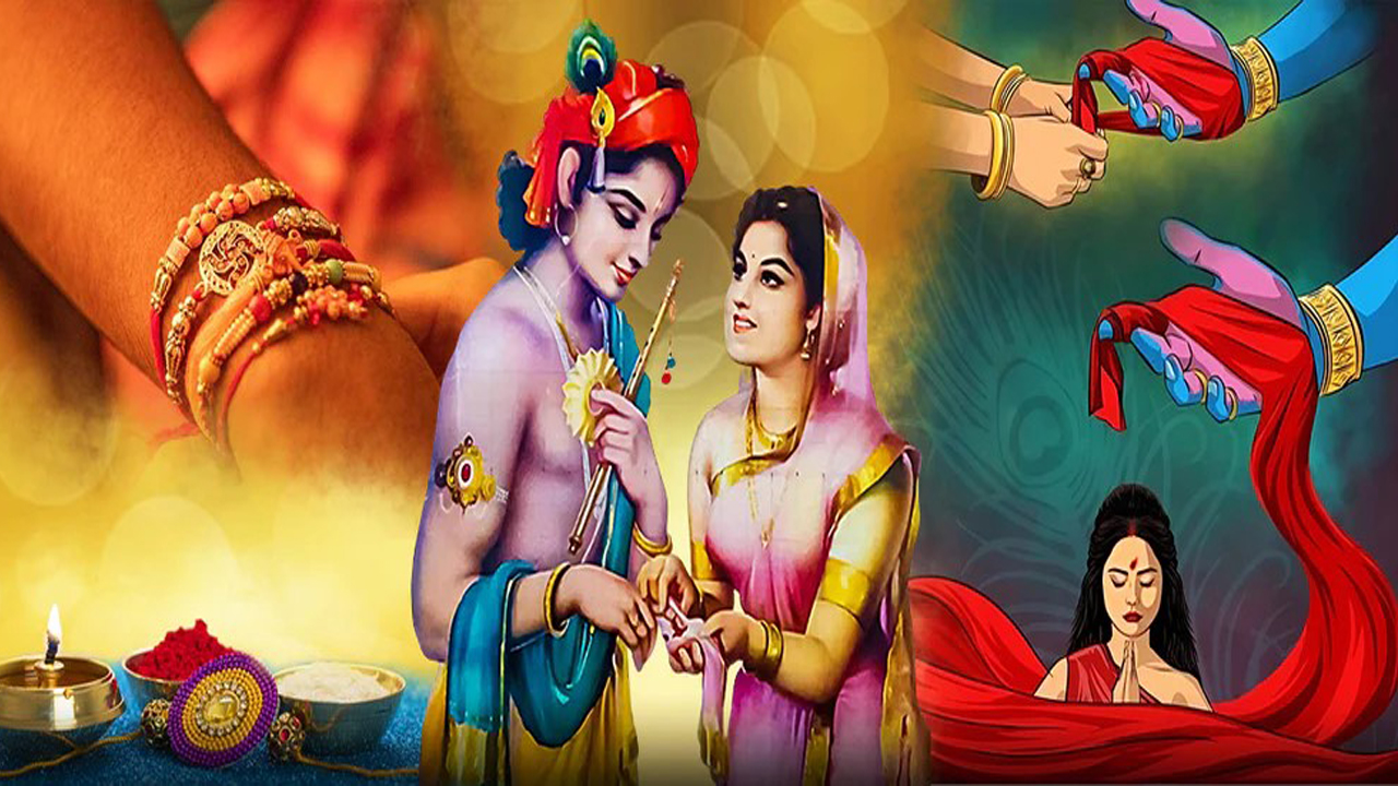 Krishna Draupadi Raksha Bhandan