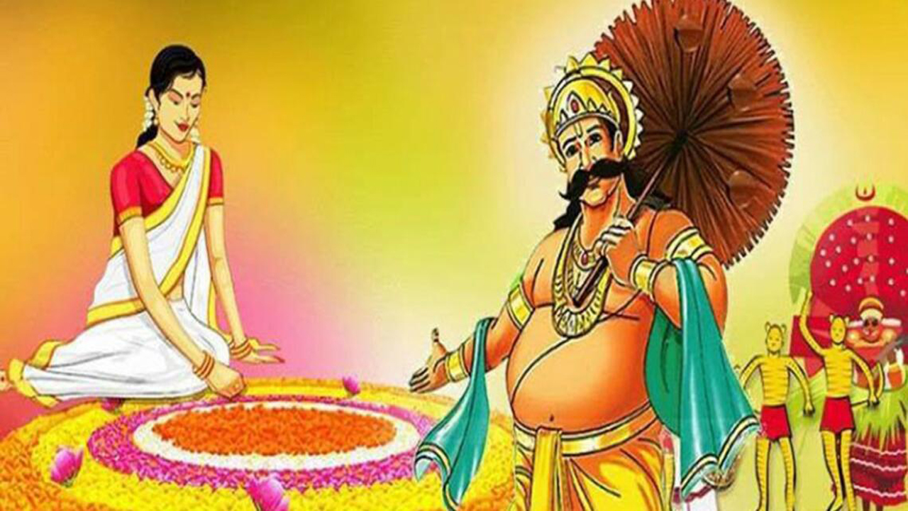 Vamana Bali Laxmi Rakhi Festival