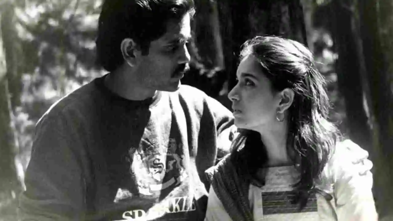 geethanjali movie nagarjuna