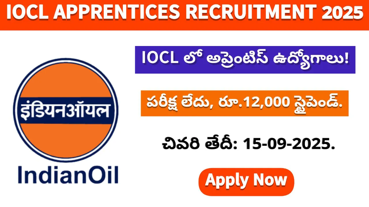 IOCL Apprentice Recruitment 2025 - Young technician training at Indian Oil facility
