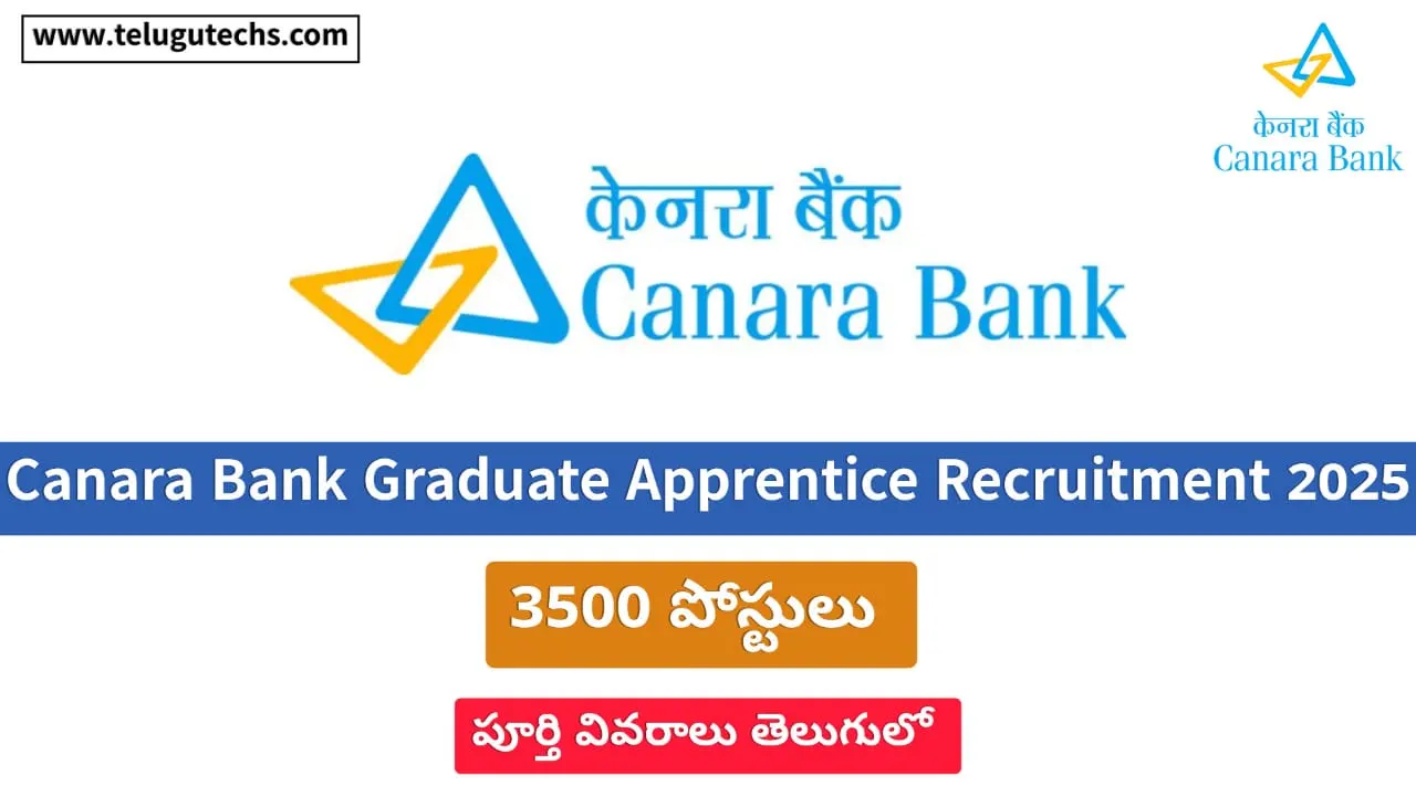 Canara Bank Apprentice 2025 – Apply for 3500 Graduate Apprentice Jobs