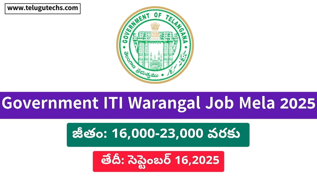 Private Job Mela in Warangal on September 16, 2025 – PRO Jobs Hiring