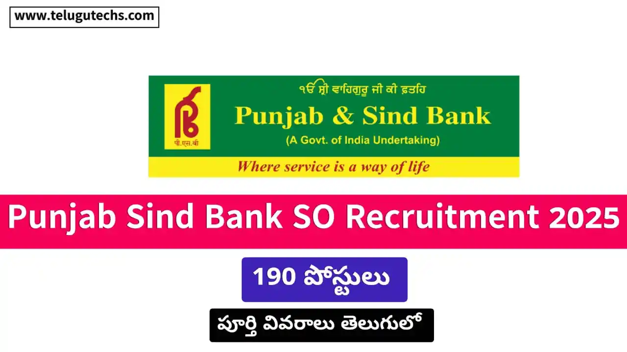Punjab-Sind-Bank-SO-Recruitment-2025-telugu-techs - Punjab and Sind Bank SO 2025 – Apply for Specialist Officer Jobs
