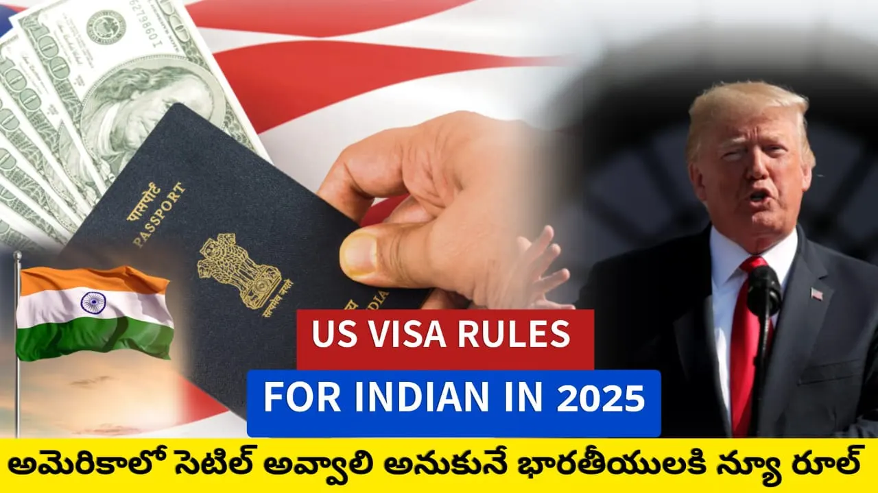 Apply US Visa Only in India 2025: US visa application rules for Indian citizens 2025 - no third country appointments