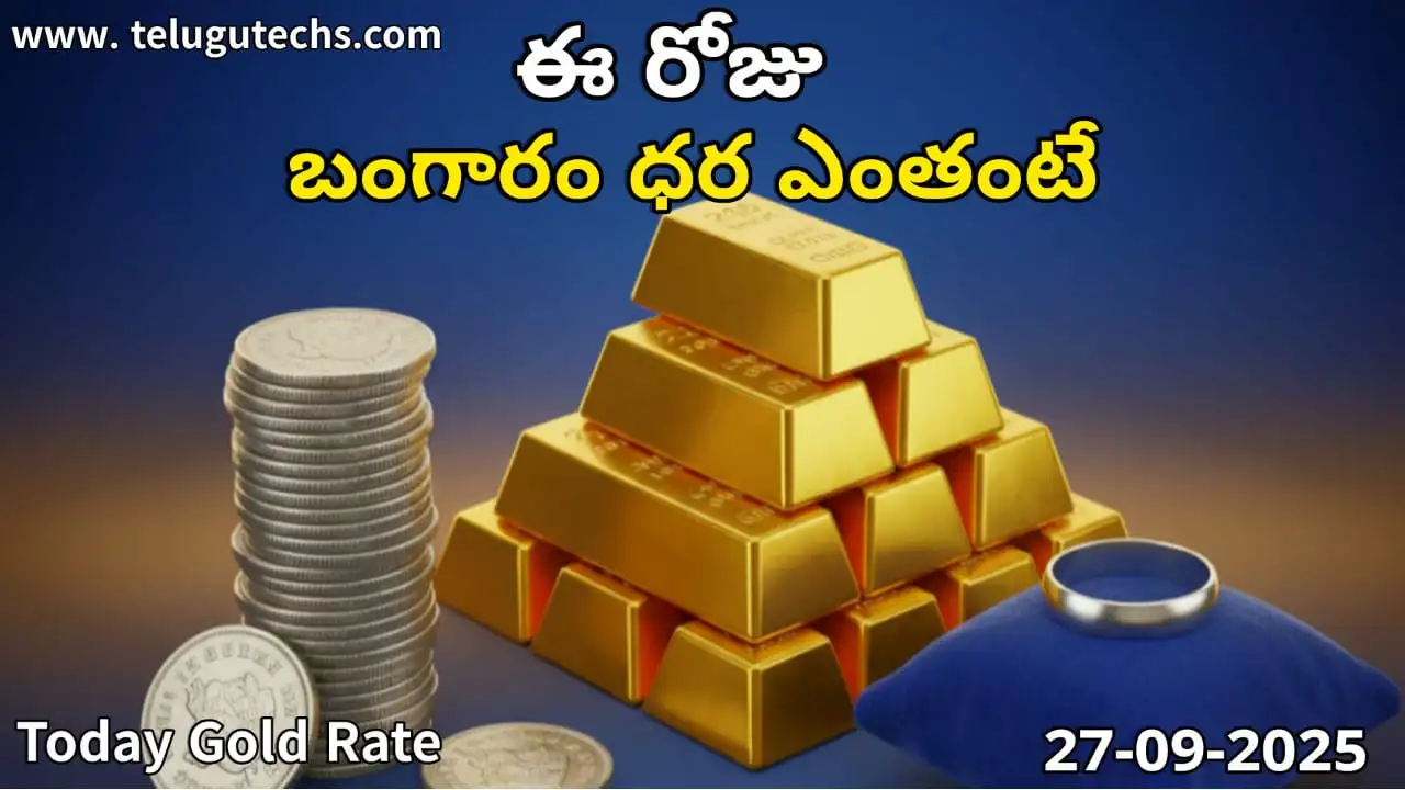 gold-rate-today-india-September-27-09-2025-telugu-techs-gold-24k-22k-18k-silver-platinum-rates