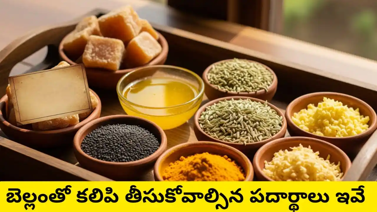 Jaggery with ghee, sesame, fennel, turmeric – natural health combinations for digestion, immunity and women's health.