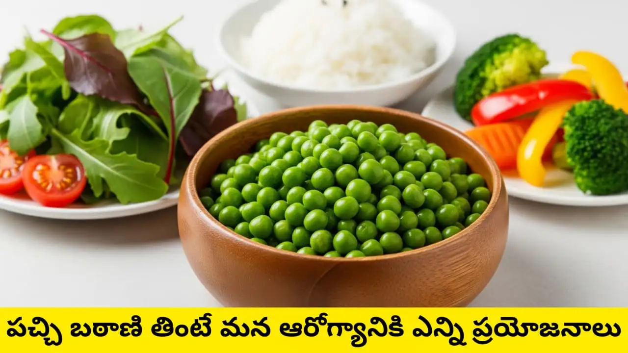 peas - Fresh green peas in a bowl with salad, rice, and steamed vegetables – healthy eating for digestion and heart.