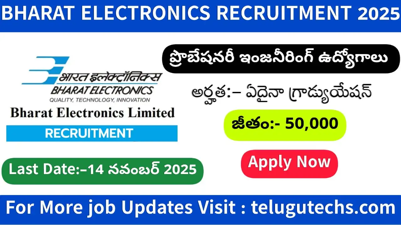 bel-probationary-engineer-recruitment-2025
