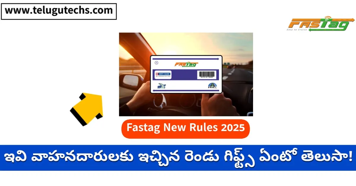 FASTag new rules 2025 - Toll without FASTag: 1.25x via UPI, 2x via cash. Free pass if toll gate fails despite balance. Effective Nov 15.