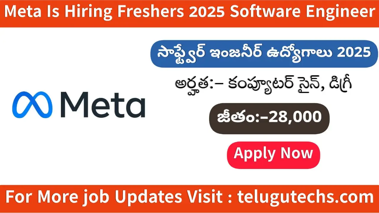 Meta Hiring Freshers 2025 - Apply for Software Engineer Role | ₹28K Stipend Bangalore