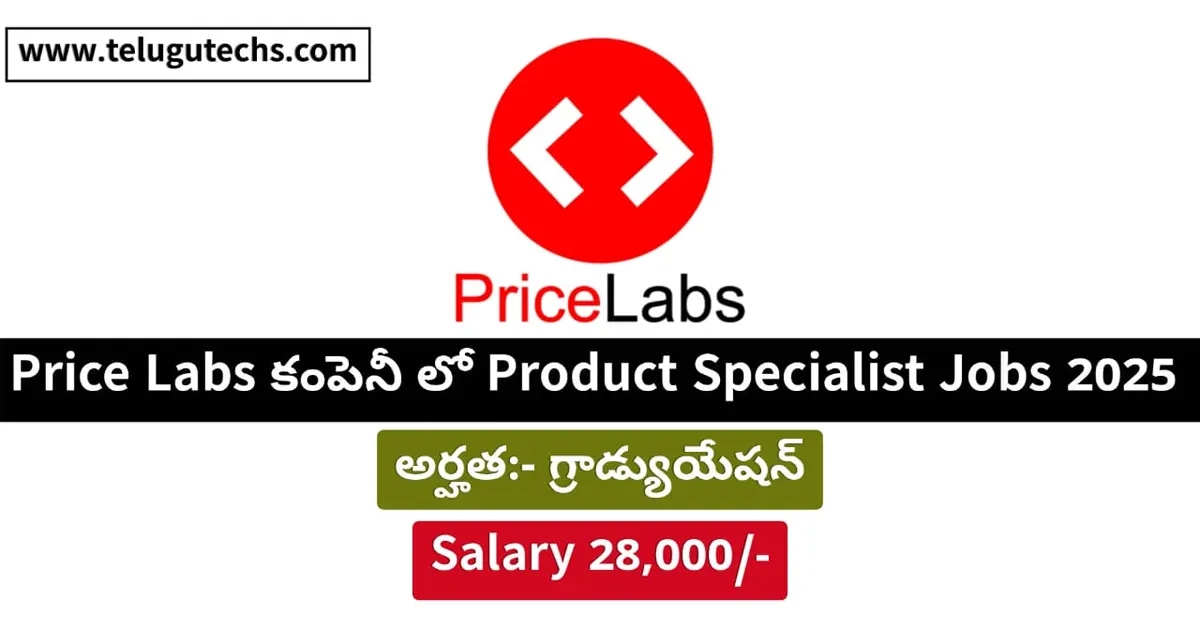 PriceLabs Product Specialist Recruitment - Work From Home B2B SaaS Job | Apply Onlin