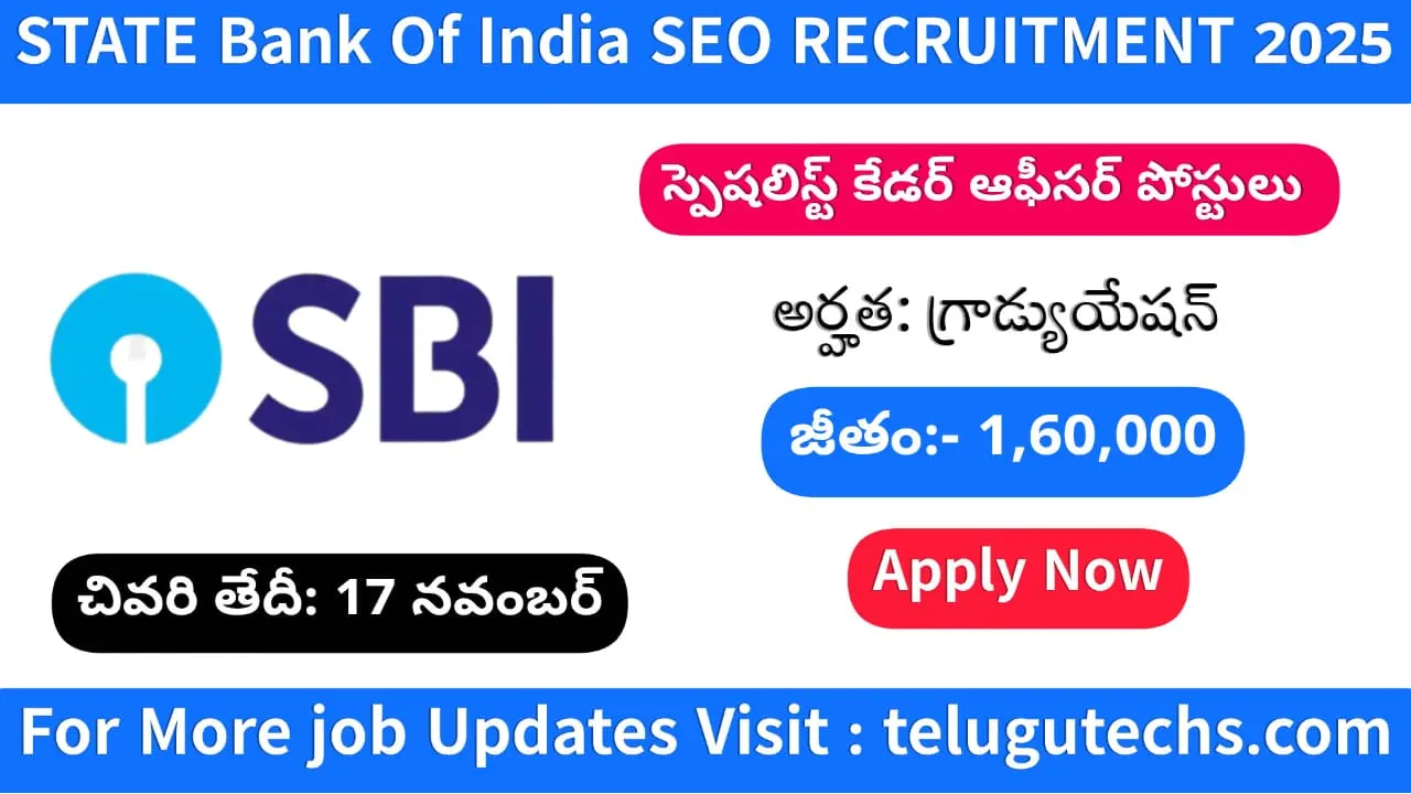 SBI SCO Recruitment 2025 - Apply for 103 Specialist Officer Posts | ₹27–135 LPA