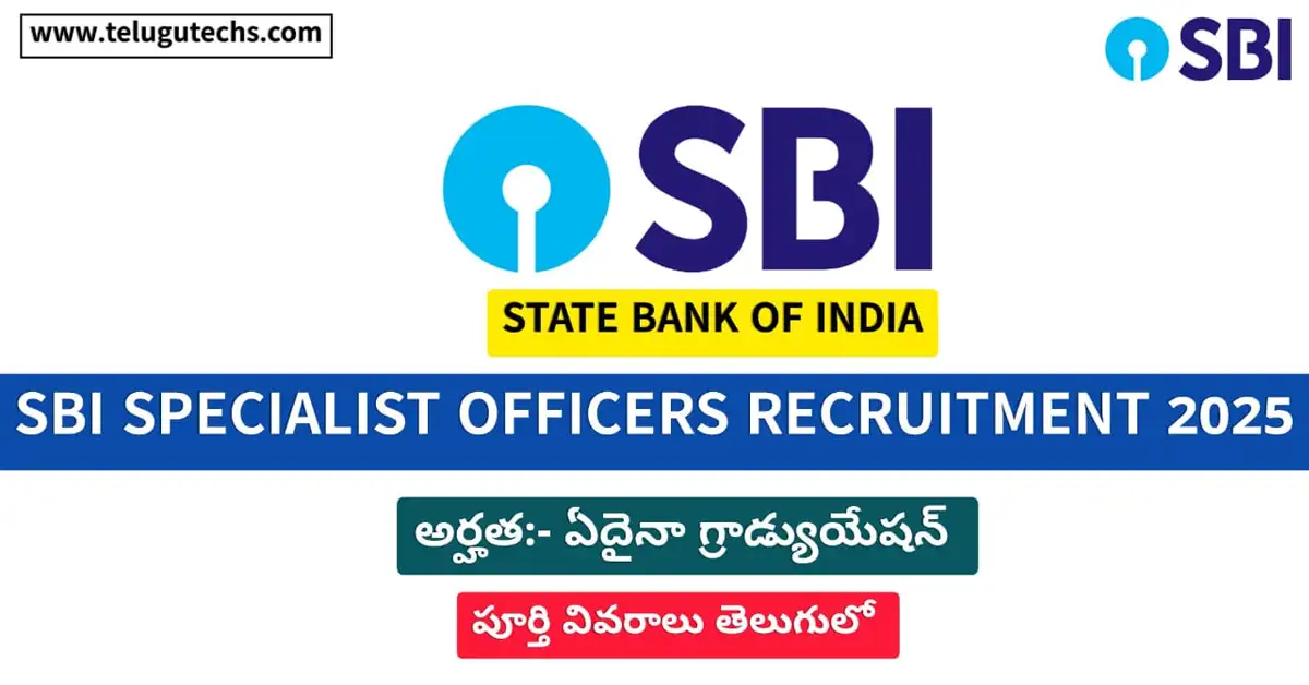 SBI Specialist Officers Recruitment 2025 - Apply Online for 122 Manager Posts