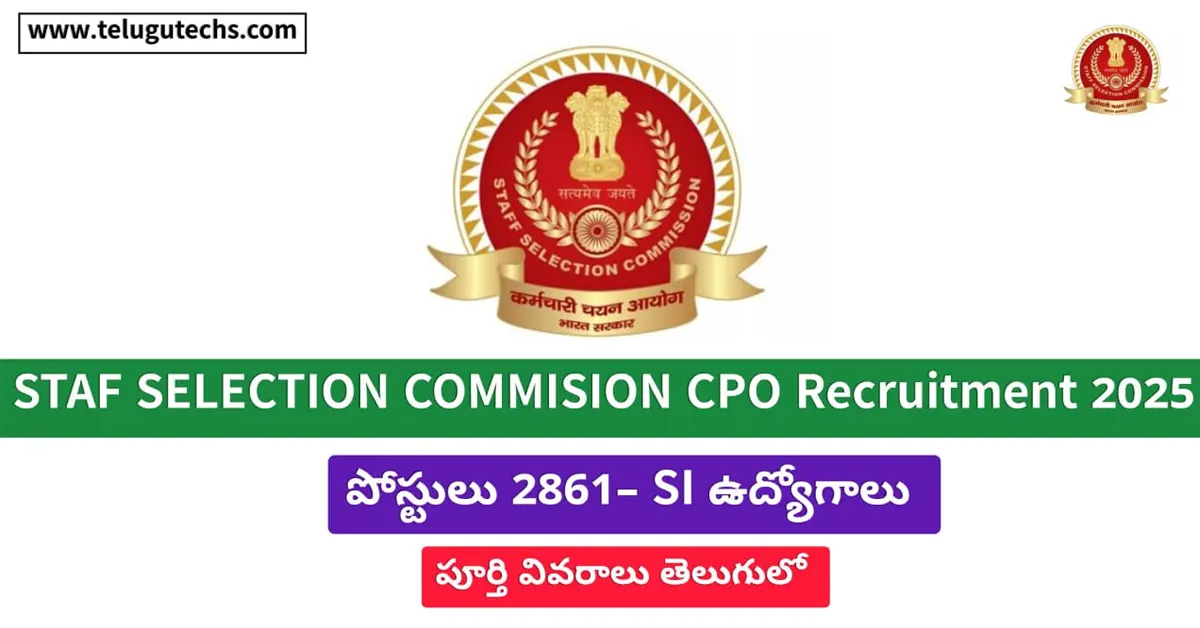 SSC CPO Recruitment 2025 - Apply Online for 2861 Sub-Inspector Posts | SSC SI Jobs