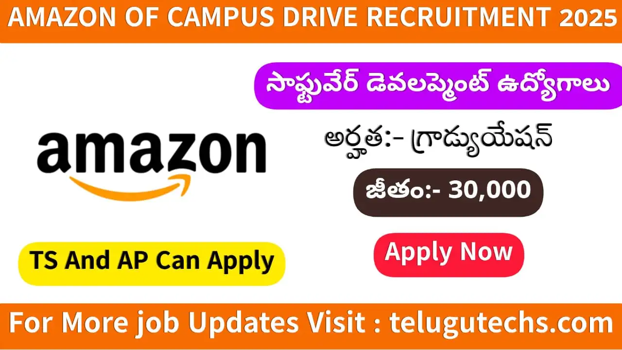 Amazon Off Campus Drive 2025 - Apply for SDE I Role | Freshers Welcome