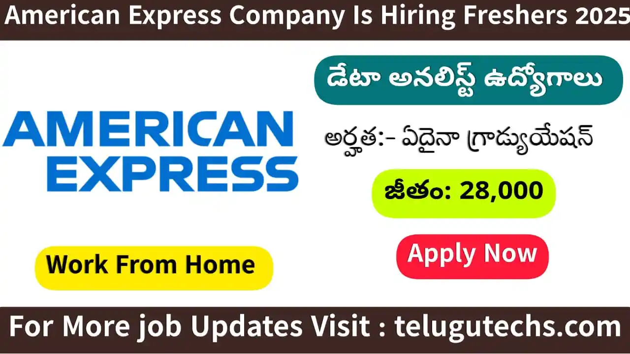 American Express Hiring Freshers 2025 - Apply for Data Analyst Role | Gurgaon