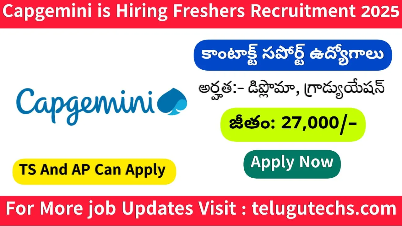 Capgemini Freshers Recruitment 2025 - Apply for CSG Role | ₹3.25 LPA | PAN India