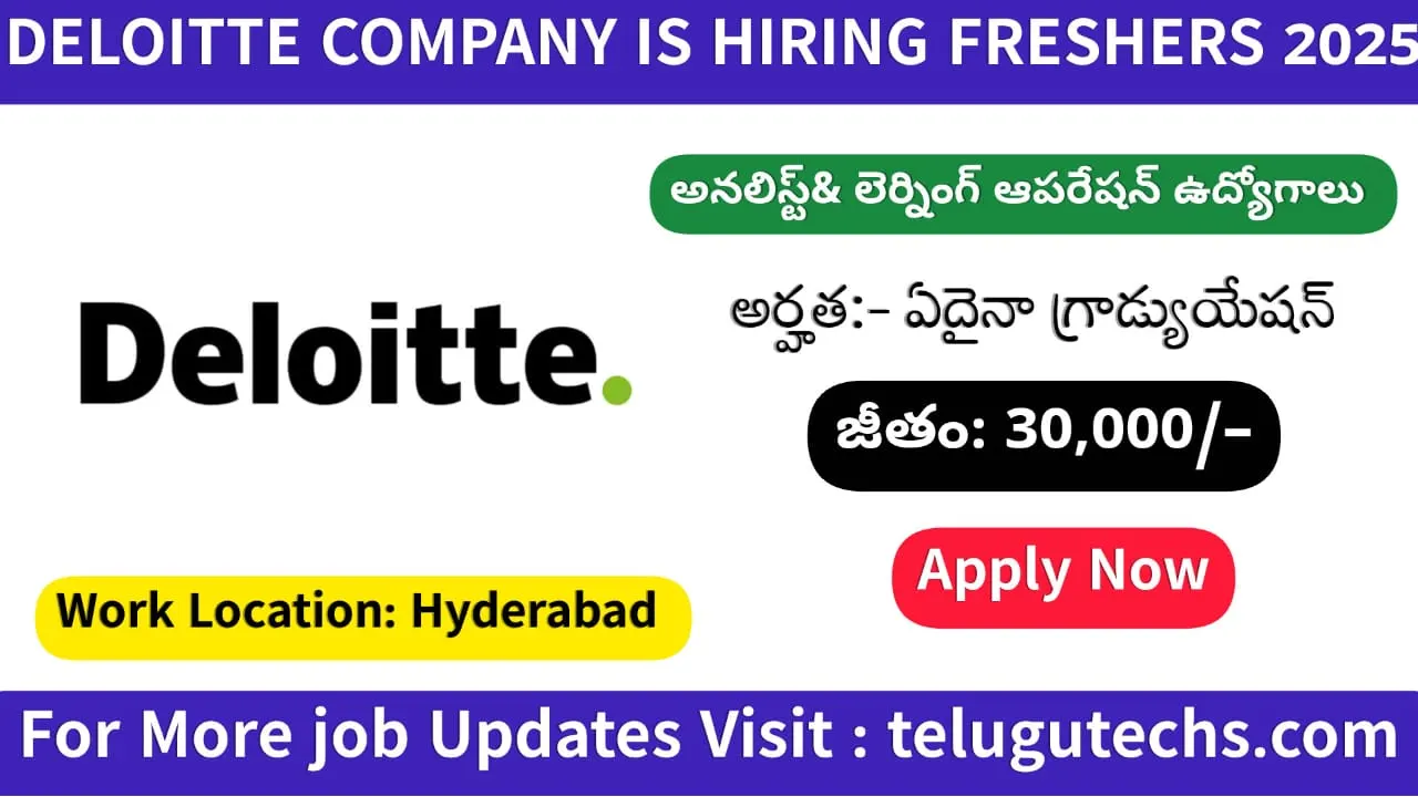 Deloitte Recruitment 2025 - Apply for Analyst Role | Learning Operations | Hyderabad