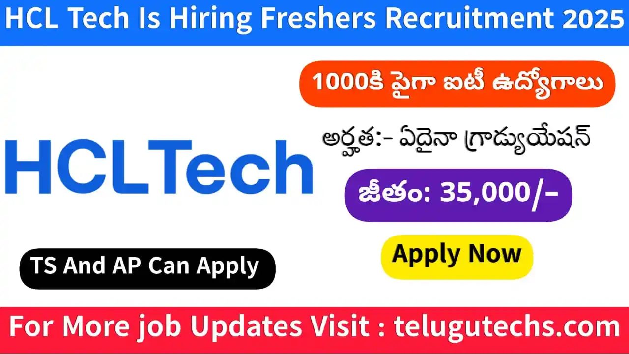 HCLTech Freshers Recruitment 2025 - Apply for 1000 IT Roles | ₹3.25–4.25 LPA | PAN India