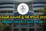 NIT Warangal Free GATE Coaching 2025 - Open for All Categories | 8 Weeks | nitw.ac.in