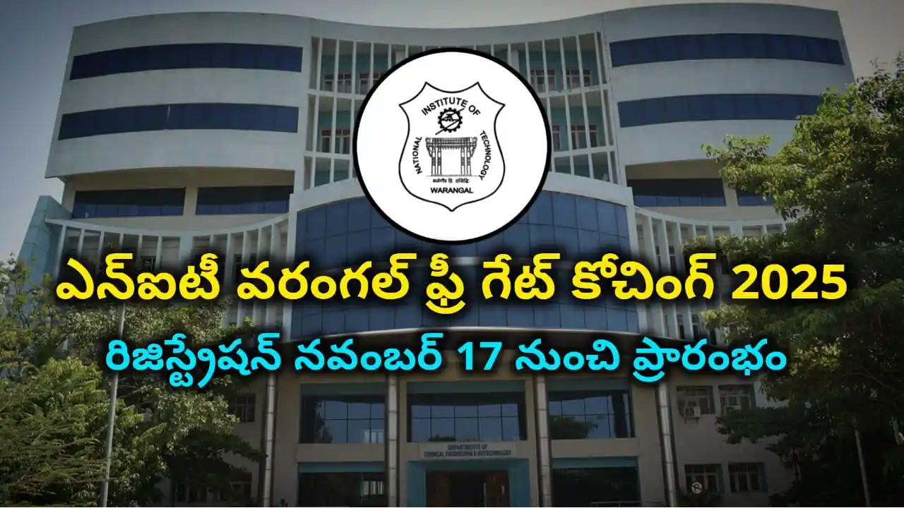 NIT Warangal Free GATE Coaching 2025 - Open for All Categories | 8 Weeks | nitw.ac.in