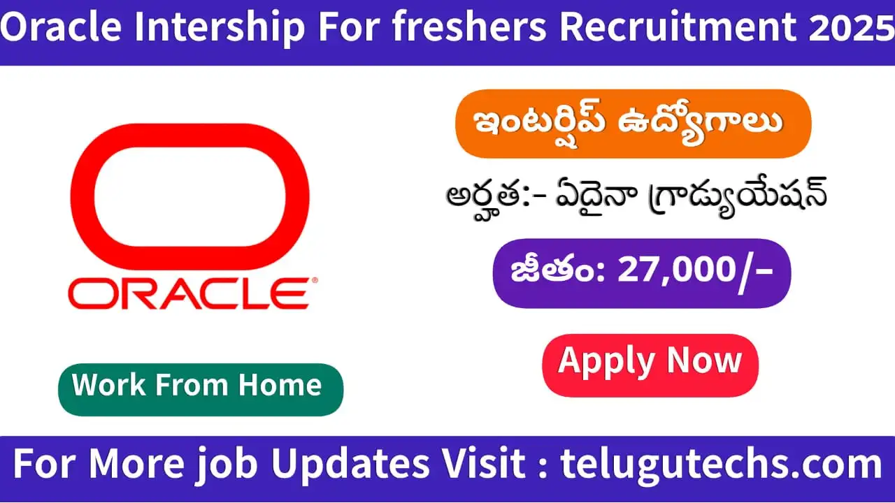 Oracle Internship 2025 - Apply for Student Intern Role | ₹3.3 LPA | Bangalore, Hyderabad