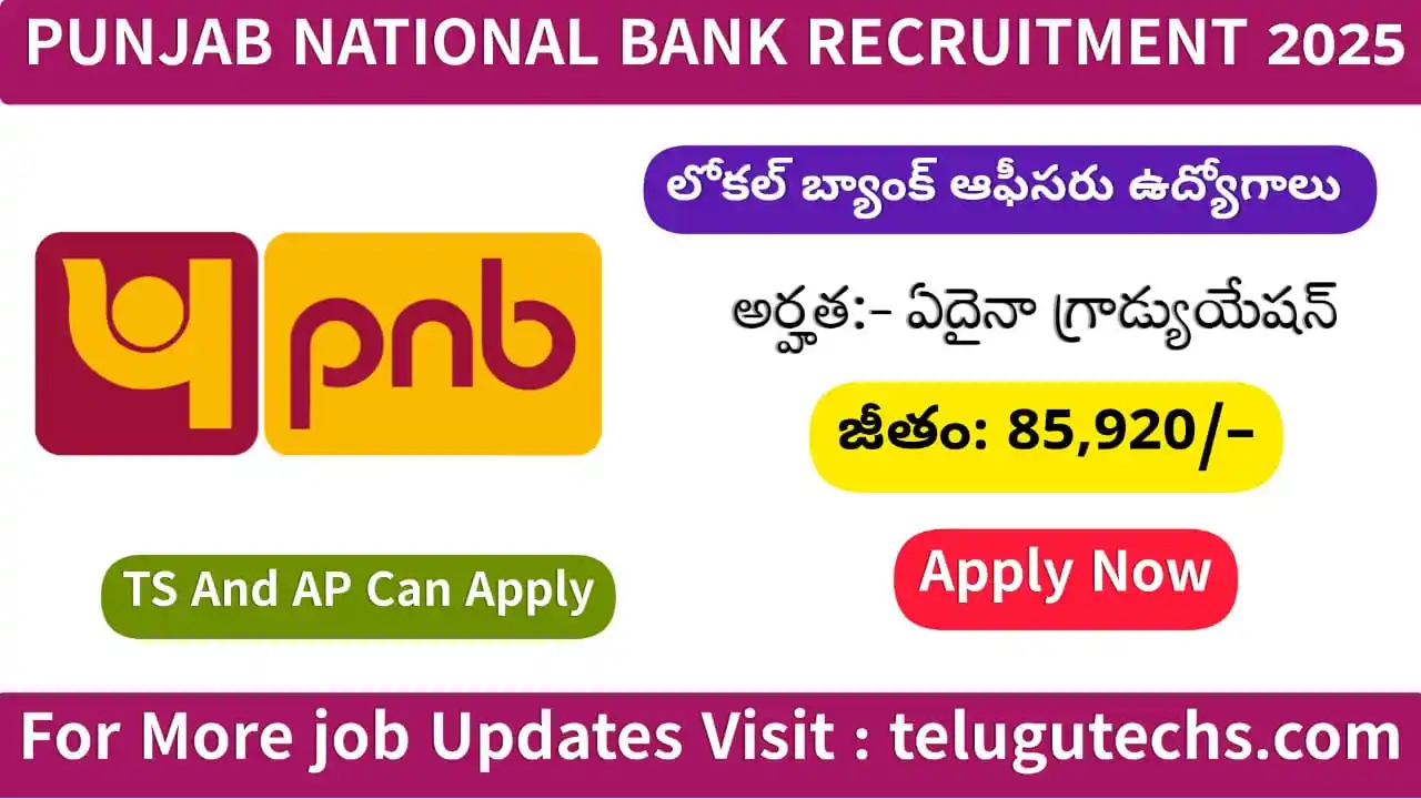 Punjab National Bank Recruitment 2025 - Apply for 750 LBO Posts | ₹48K+ Salary