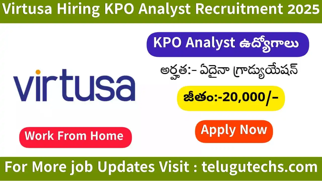 Virtusa KPO Analyst Recruitment 2025 - Apply for 100 Posts | ₹2.1 LPA | Hyderabad, Gurgaon