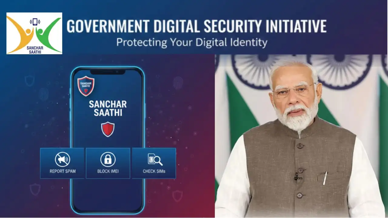 Sanchar Saathi App 2025 - Government's must-have app to block stolen phones, track IMEI, and report spam calls.
